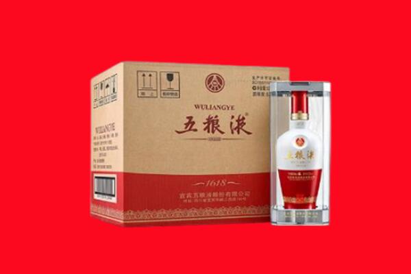 哈尔滨方正回收五粮液
