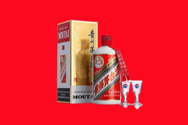哈尔滨方正回收茅台酒