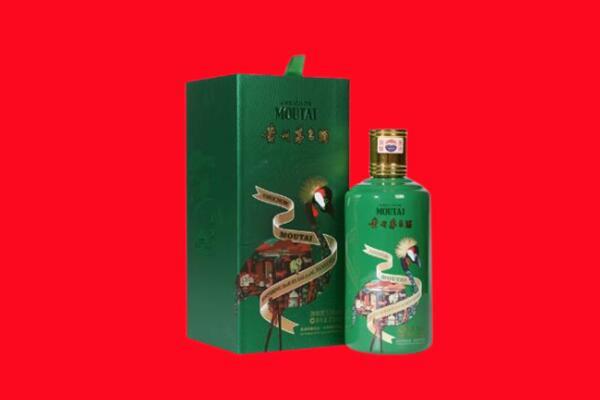 哈尔滨方正回收出口茅台酒
