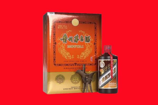 哈尔滨方正回收30年茅台