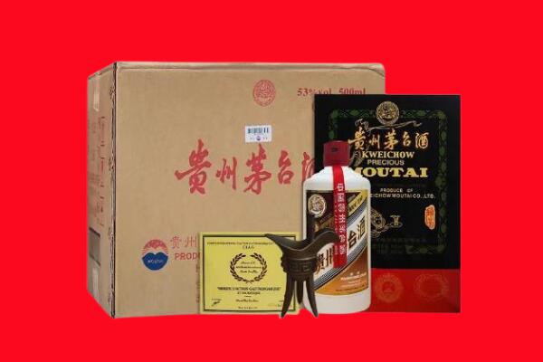 哈尔滨方正剑南春周边回收