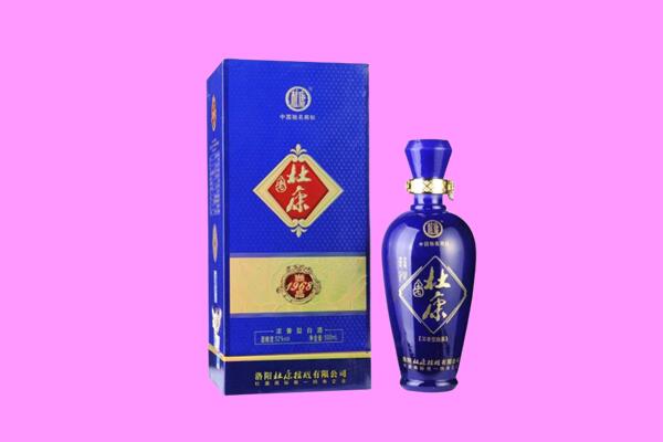 哈尔滨方正国窖1573周边回收