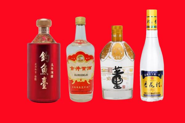哈尔滨方正礼品周边回收报价